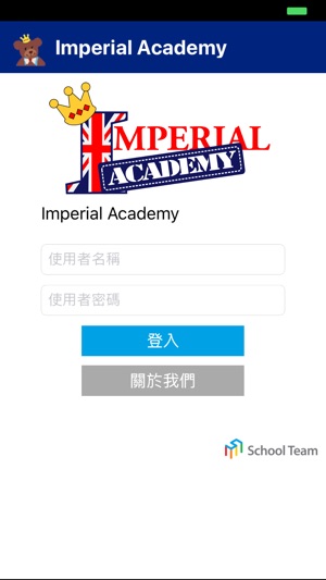 Imperial Academy