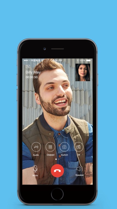 Mondex Phone screenshot 3