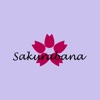 Sakurabana