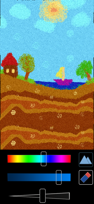 Colorful Sand Painting(圖1)-速報App