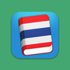 Learn Thai -Travel Phrasebook - APPOXIS PTE. LTD.