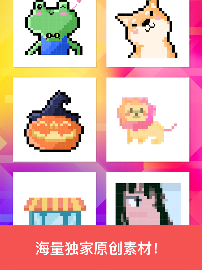 Color By NumbersColoring Game