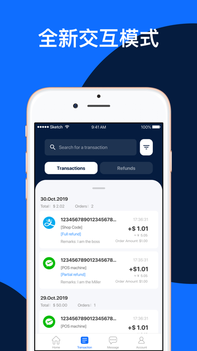 SuperiorPay screenshot 3