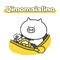 Qimomaialino is a lovely and simple pig
