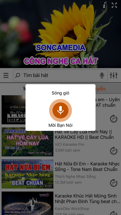 How to cancel & delete CloudKaraoke Soncamedia from iphone & ipad 1