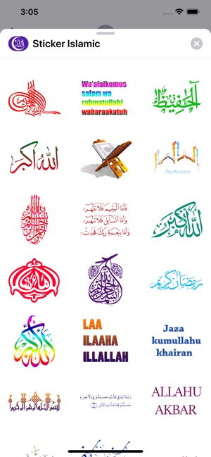 Sticker Islamic(圖3)-速報App