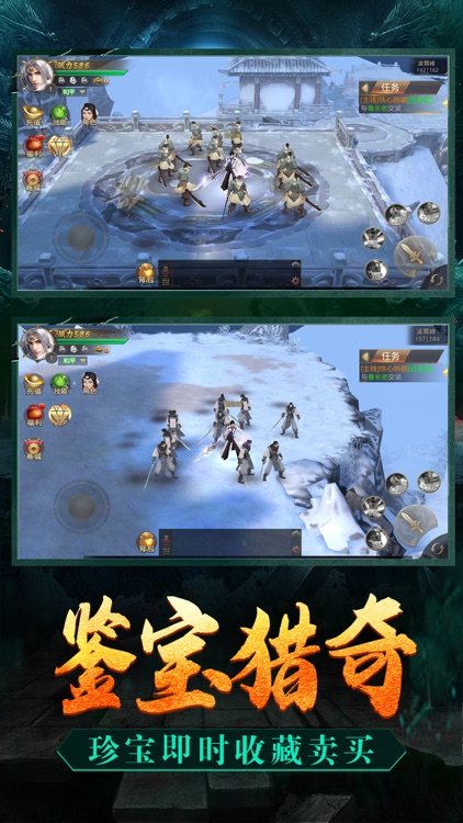 茅山异闻录：古僵世界斗妖捉鬼