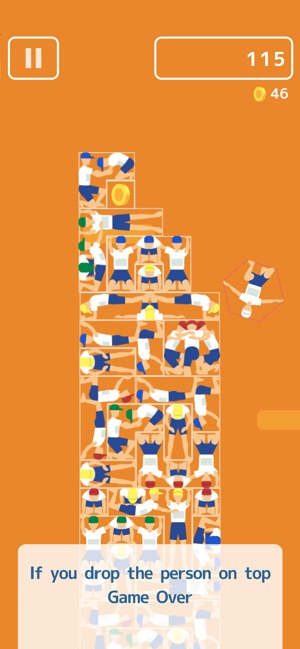 Human Tower.(圖2)-速報App