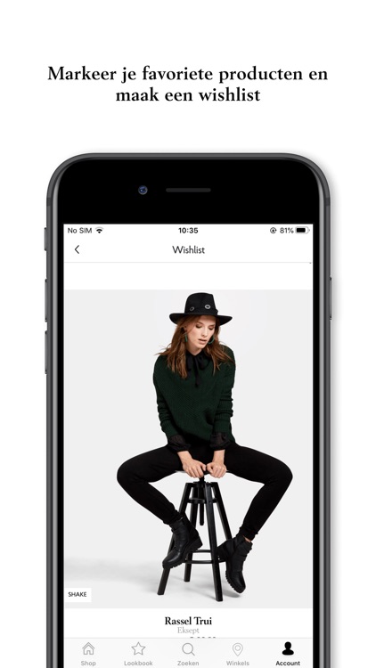 Shoeby screenshot-6