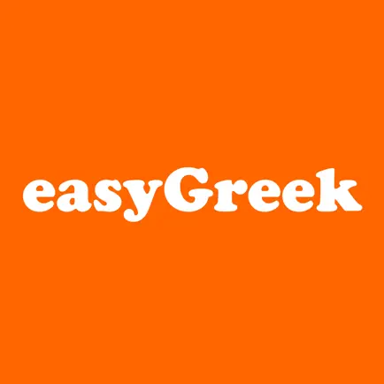 easyGreek Читы