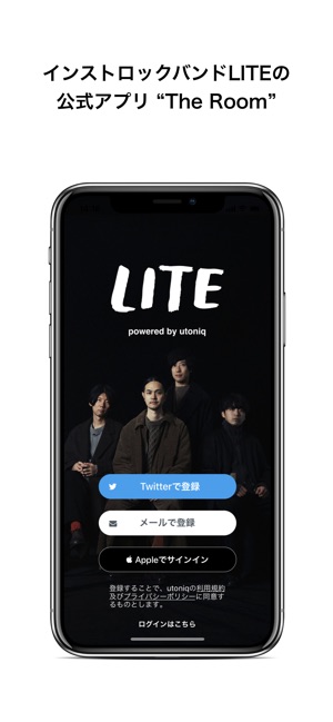 App Store 上的u201cLITE The Roomu201d