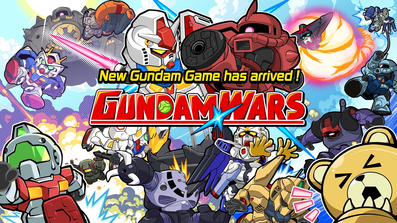 LINE: GUNDAM WARS Hack screenshot 1 - iOS game interface
