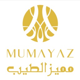 MUMAYAZ - مميز الطيب