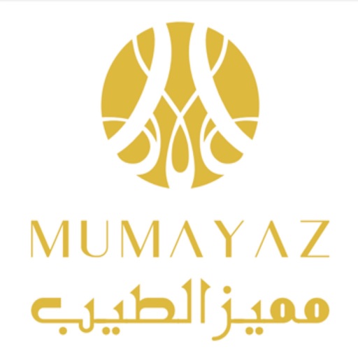 MUMAYAZ - مميز الطيب