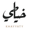 Khayyaty Partner