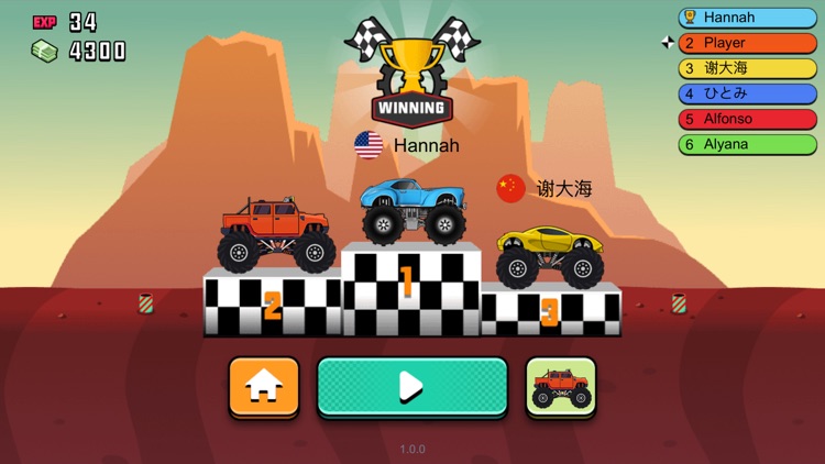 Road Racing.io screenshot-4