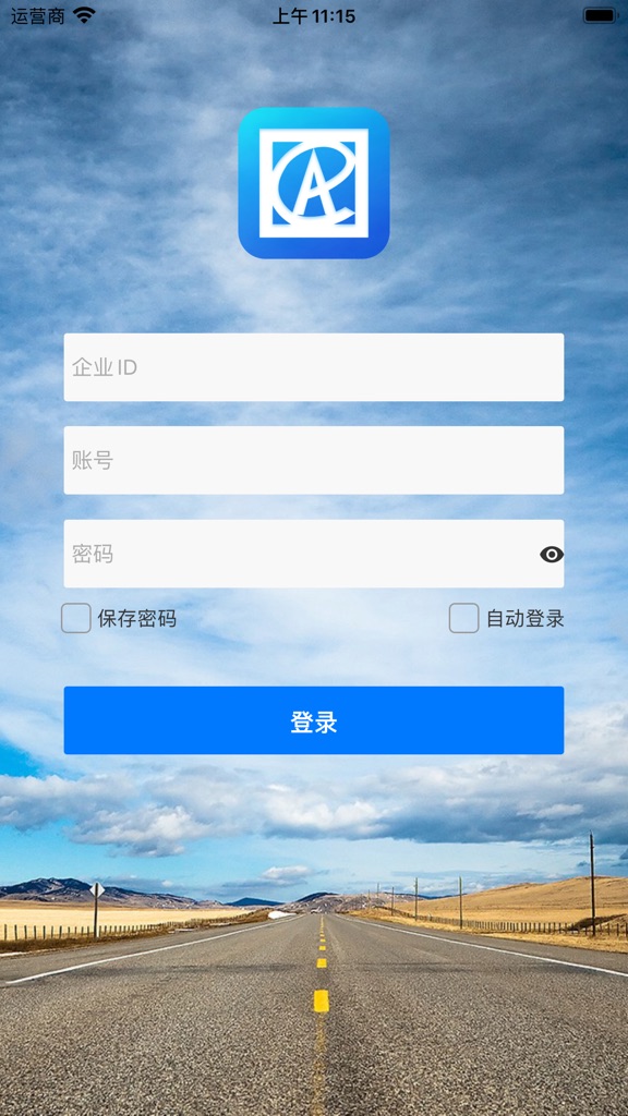 【图】蓝桥南天版(截图1)