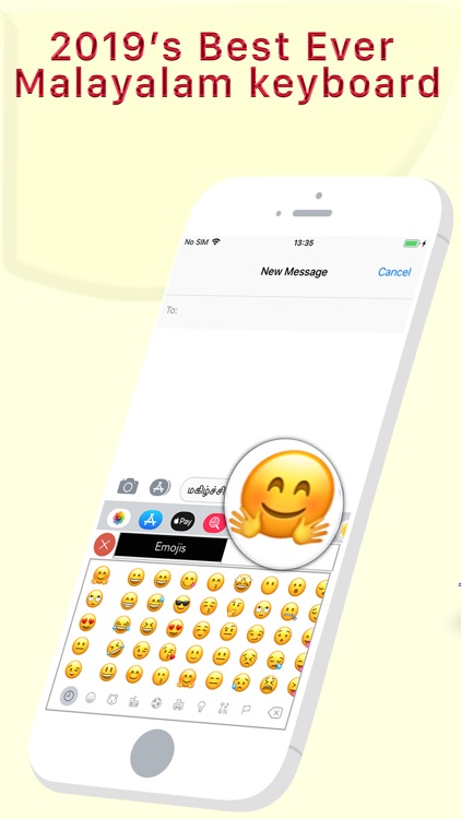 Manglish Malayalam Keyboard screenshot-5