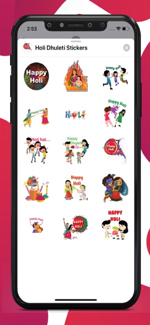 Holi Dhuleti Stickers(圖1)-速報App