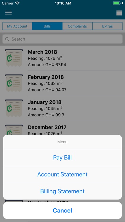 GWCL Customer App