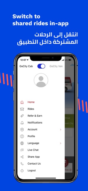 GoCity جوسيتي(圖7)-速報App