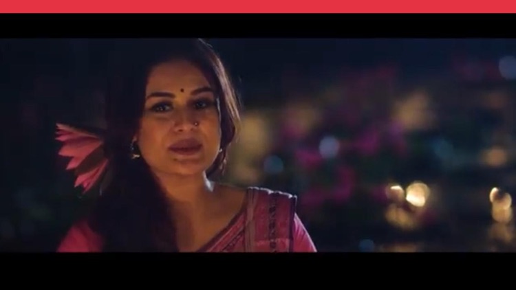 Punkha screenshot-9