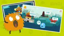 Game screenshot 学拼音 Pronunciation mod apk