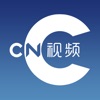 CNC视频 - 短视频资讯客户端