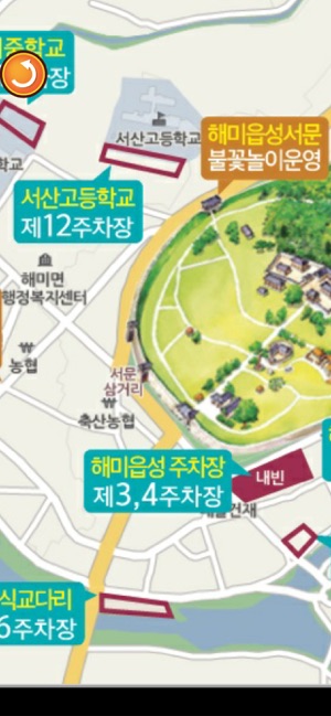 I love 서산(圖5)-速報App