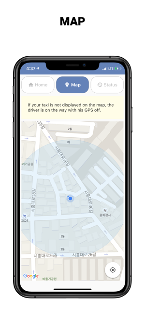 Exchange taxi application new(圖3)-速報App