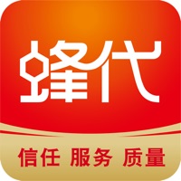 蜂代 pour PC