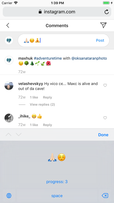 Comment Keyboard for Instagram screenshot 2