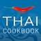 Master your favorite Thai dishes in your own kitchen with this interactive cookbook application