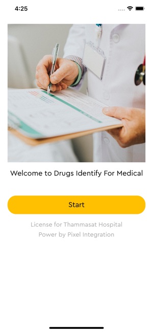 DrugIdentify(圖1)-速報App