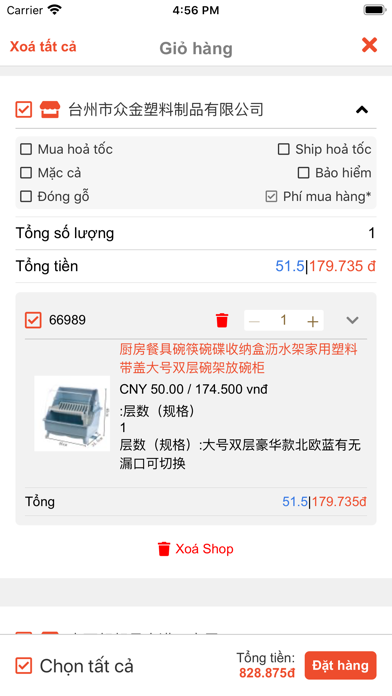 How to cancel & delete Chuyển Hàng 365 from iphone & ipad 2