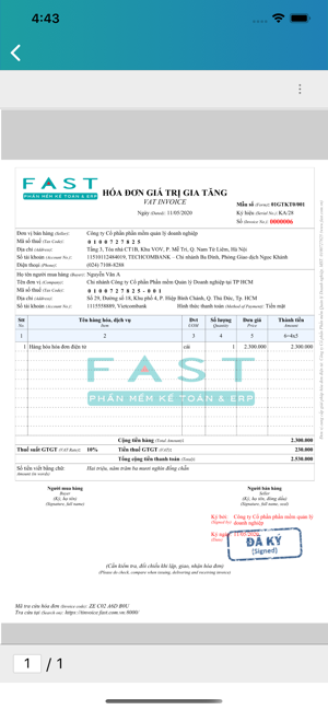 Fast e-Invoice(圖6)-速報App