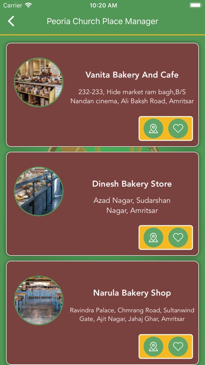 Amritsar Bakeries screenshot-3