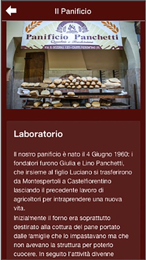 Panificio Panchetti Tuscany(圖3)-速報App