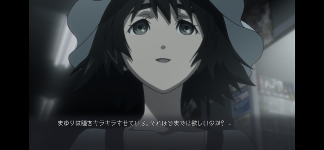 STEINS;GATE ELITE(圖6)-速報App