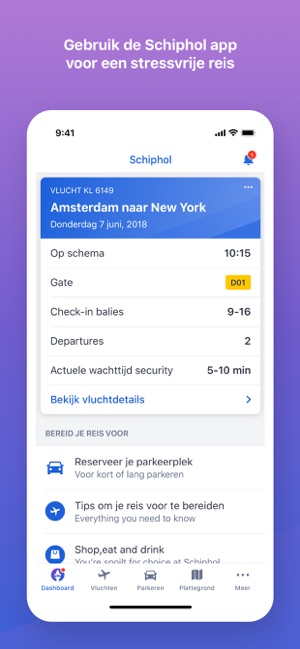 Schiphol Amsterdam Airport(圖1)-速報App