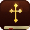 Bible Trivia - Daily Study App