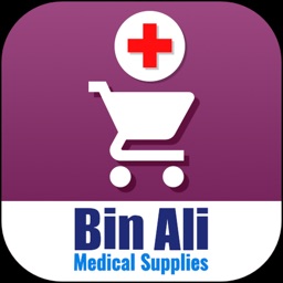 Bin Ali Medical Supplies By Bin Ali Medical Supplies L L C