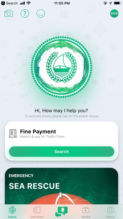 Dubai Police - شرطة دبي