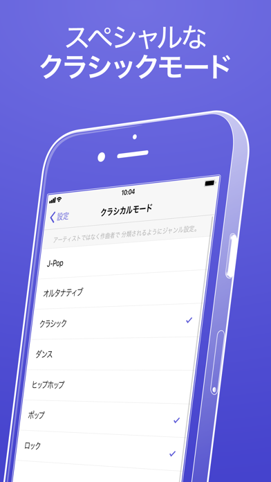 Cs Music Player screenshot1