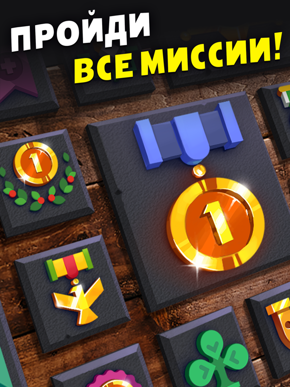 Скачать игру Flippy Knife