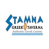 Stamna Greek Taverna
