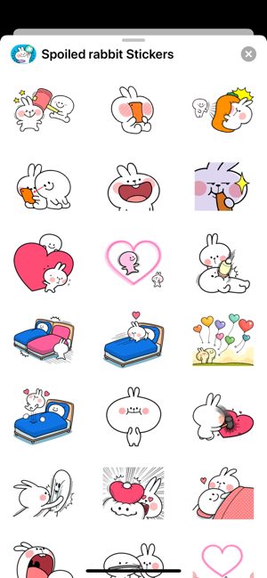 New Adorable Spoiled Rabbit HD(圖3)-速報App