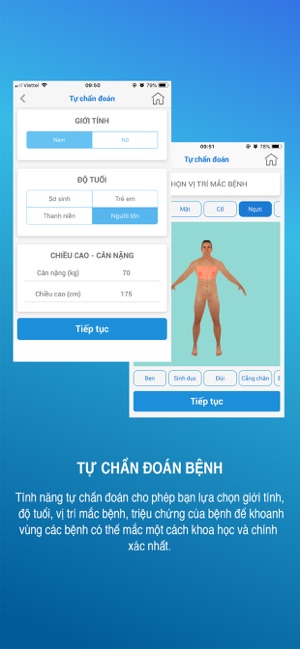 VietSkin(圖1)-速報App