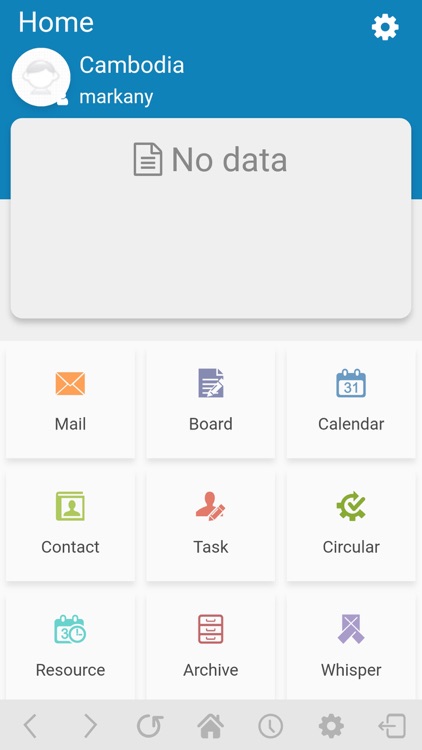 secureofficegroupware