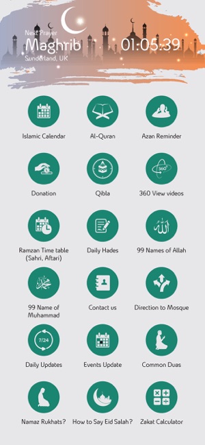 Jamia Mosque Sunderland(圖1)-速報App